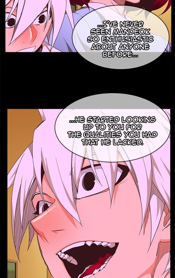 The God of High School chapter 466 page 76