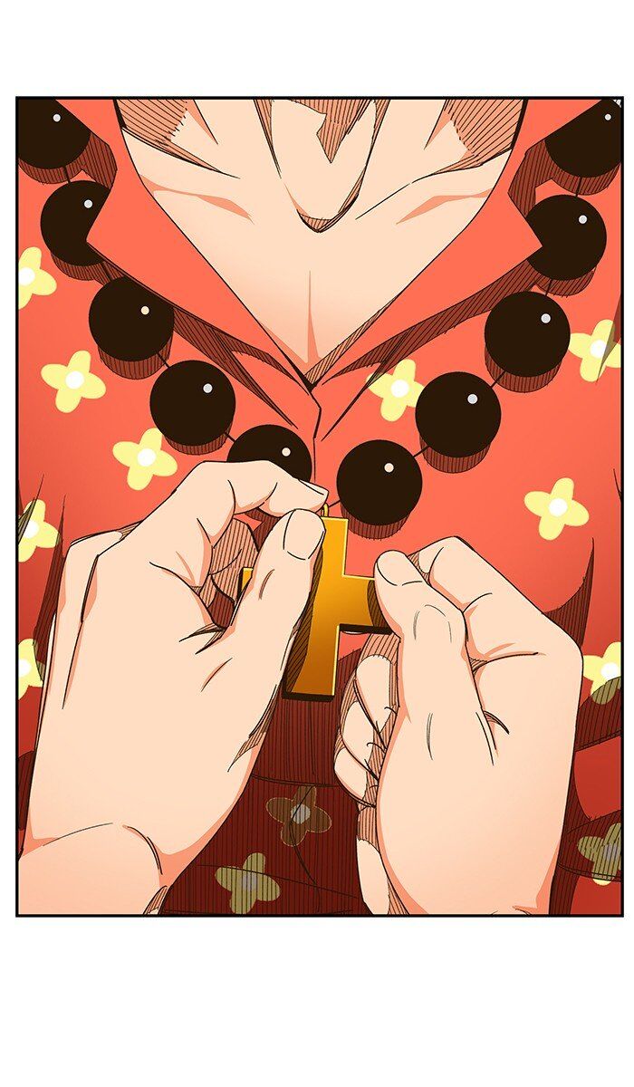 The God of High School chapter 466 page 82