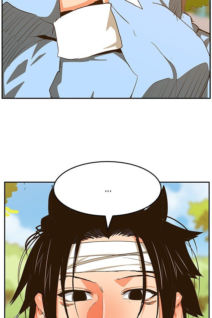 The God of High School chapter 466 page 84