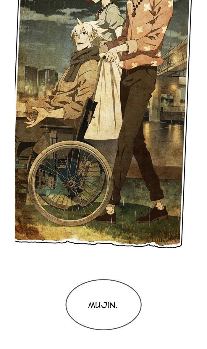 The God of High School chapter 466 page 95