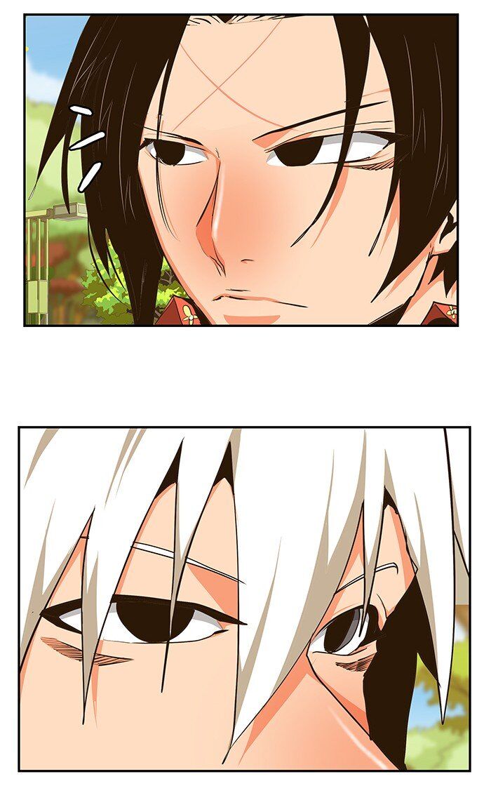 The God of High School chapter 466 page 96