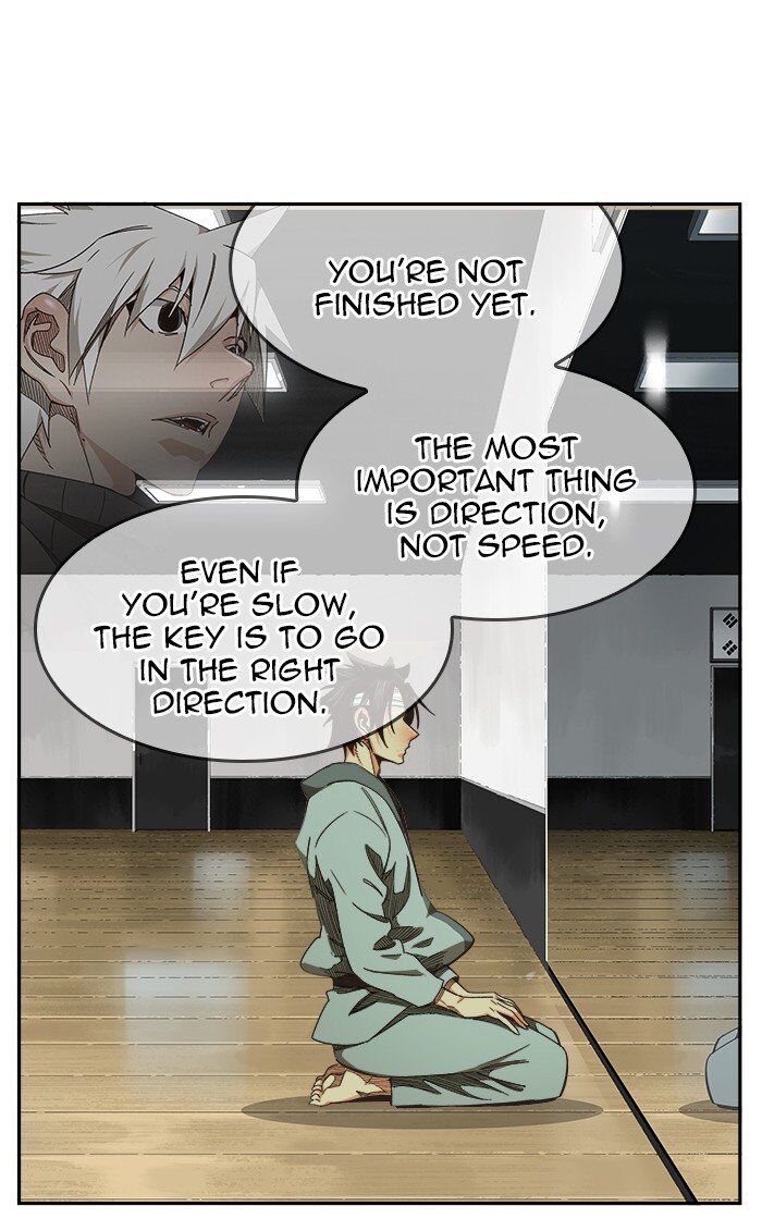 The God of High School chapter 467 page 10