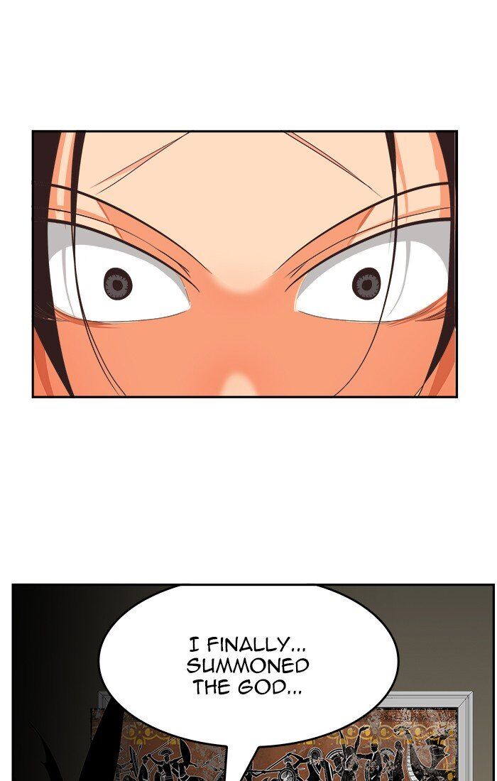 The God of High School chapter 467 page 123