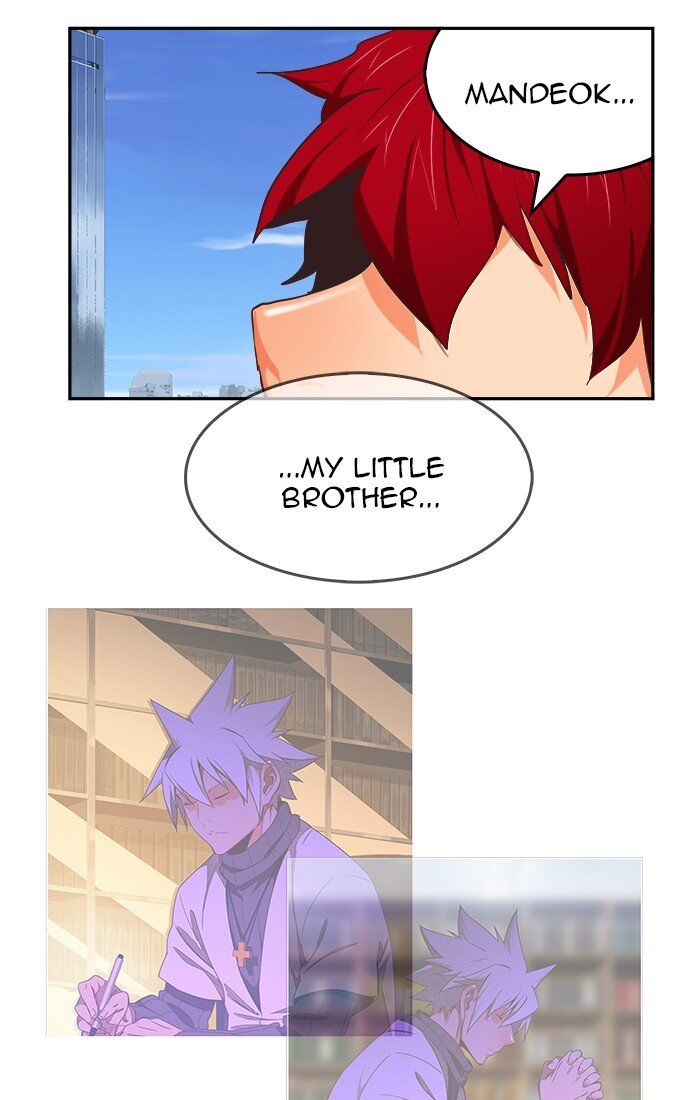 The God of High School chapter 467 page 89