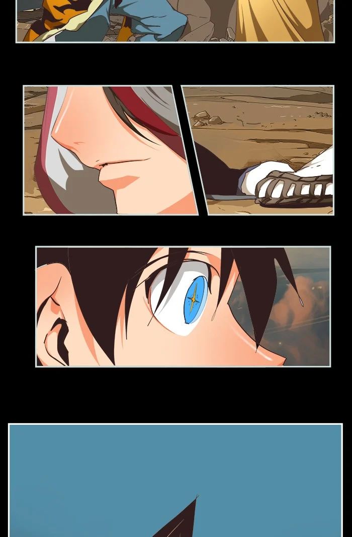 The God of High School chapter 468 page 7