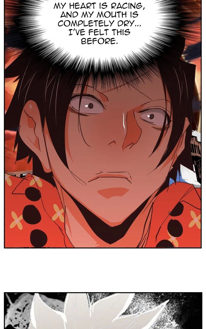 The God of High School chapter 468 page 71