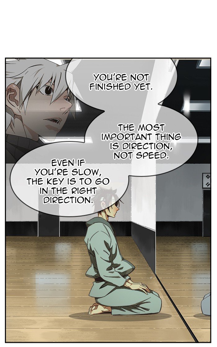 The God of High School chapter 469 page 10