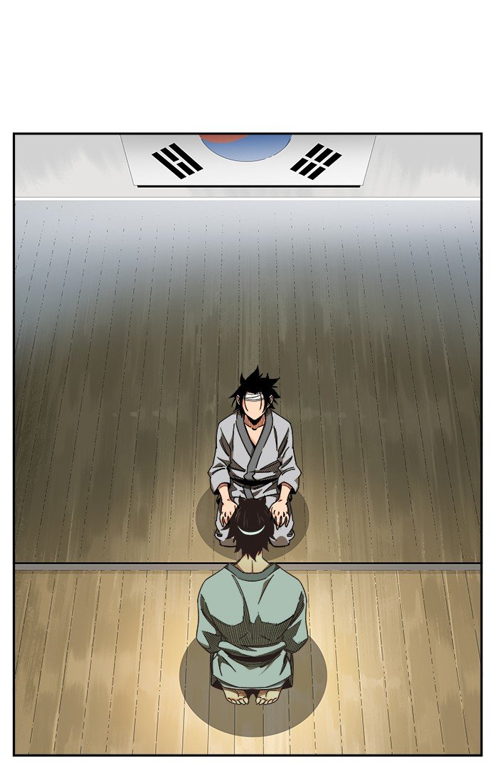 The God of High School chapter 469 page 11