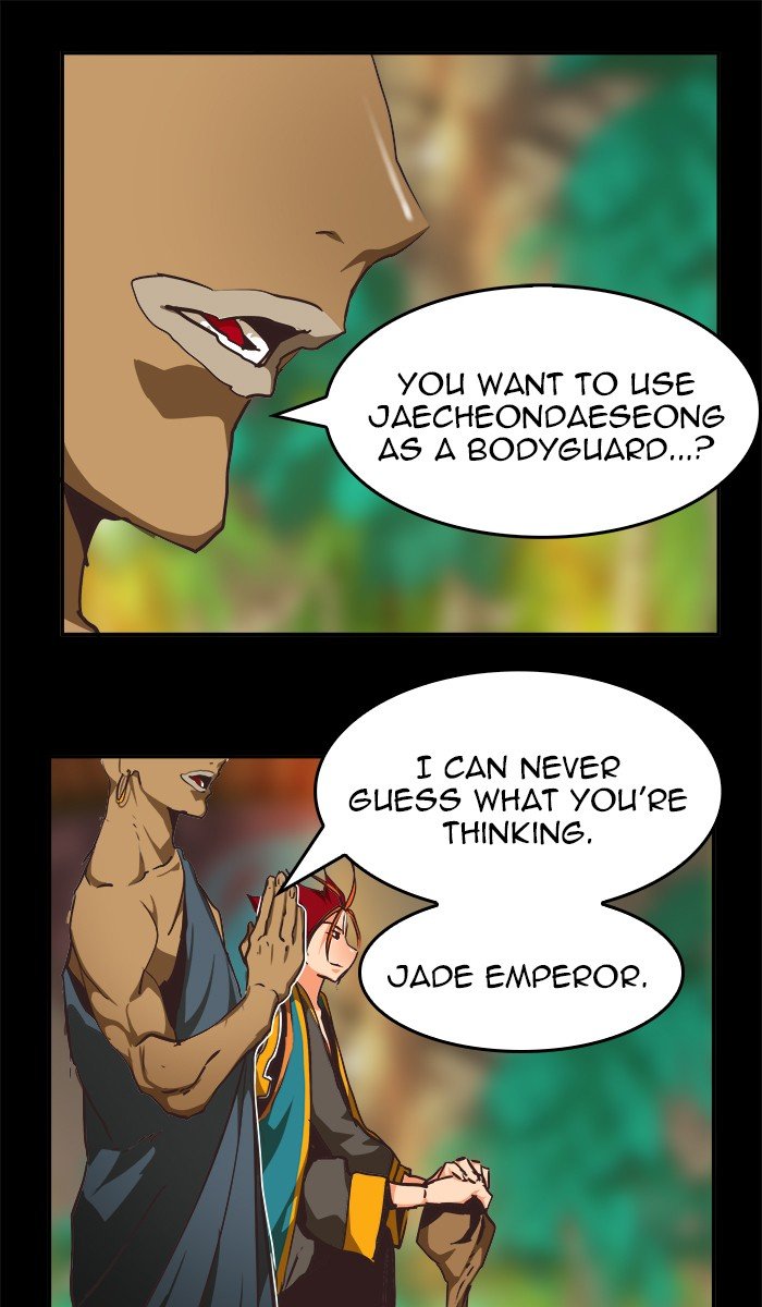 The God of High School chapter 469 page 112