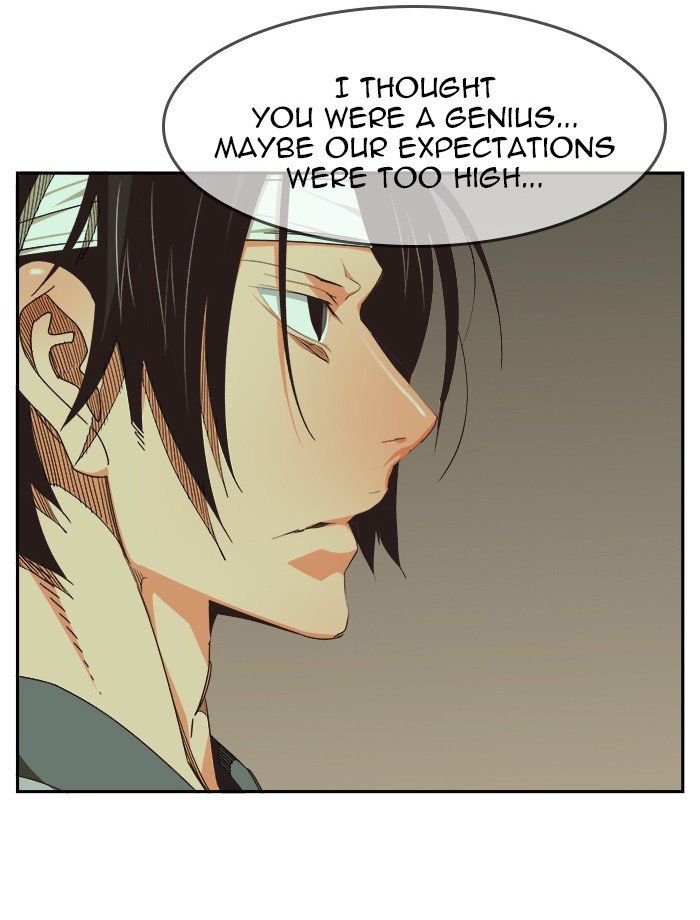 The God of High School chapter 469 page 12