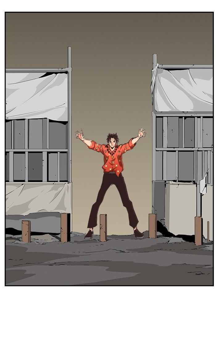 The God of High School chapter 469 page 120