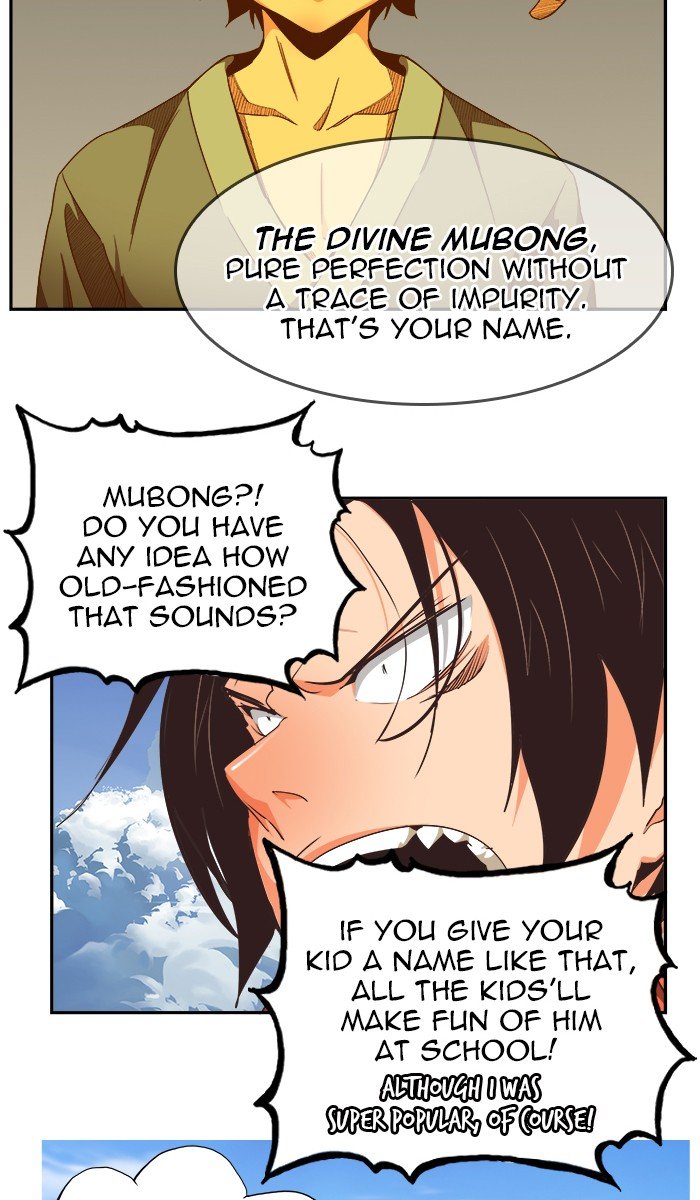 The God of High School chapter 469 page 2