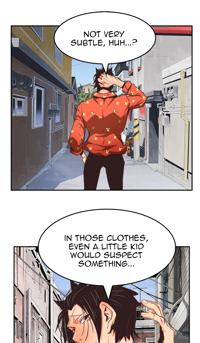 The God of High School chapter 469 page 21