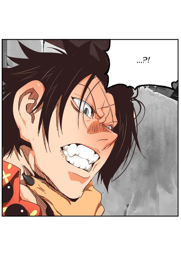 The God of High School chapter 469 page 26