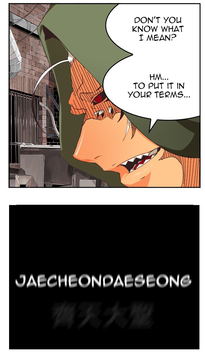 The God of High School chapter 469 page 30