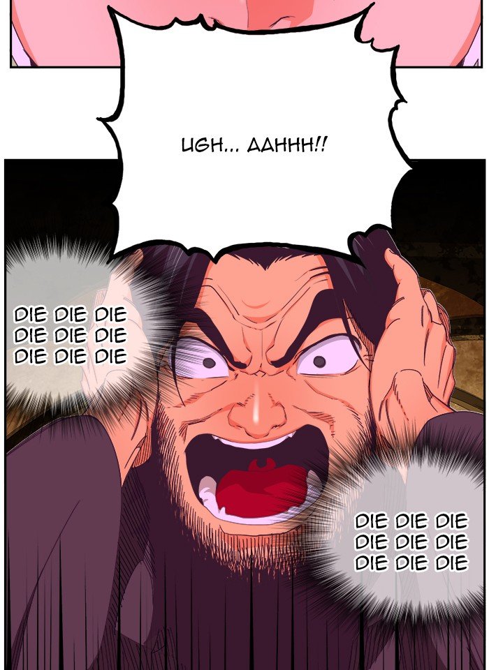 The God of High School chapter 469 page 39