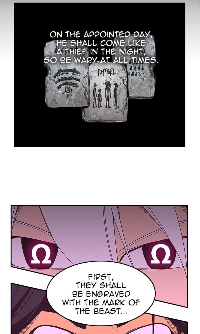 The God of High School chapter 469 page 45