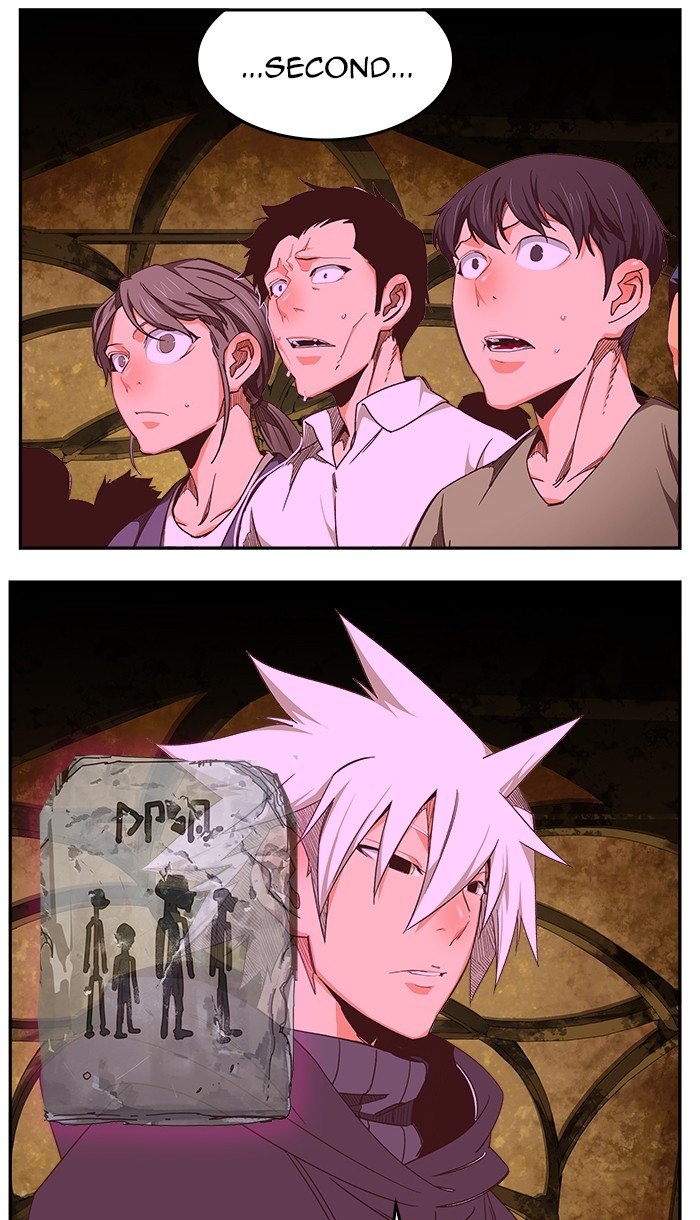 The God of High School chapter 469 page 48