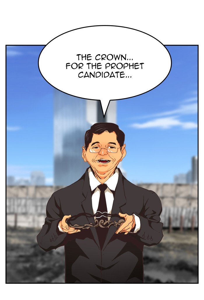 The God of High School chapter 469 page 74