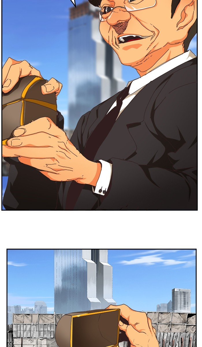 The God of High School chapter 469 page 76