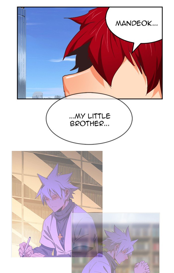 The God of High School chapter 469 page 89