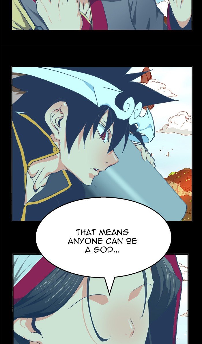 The God of High School chapter 469 page 96