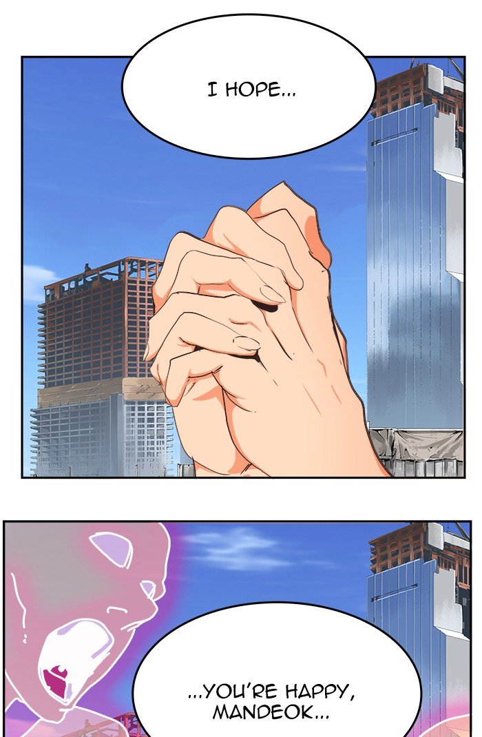 The God of High School chapter 469 page 99