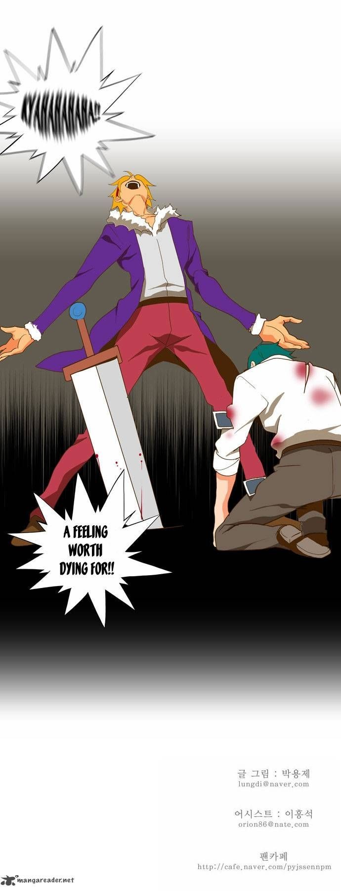 The God of High School chapter 47 page 25