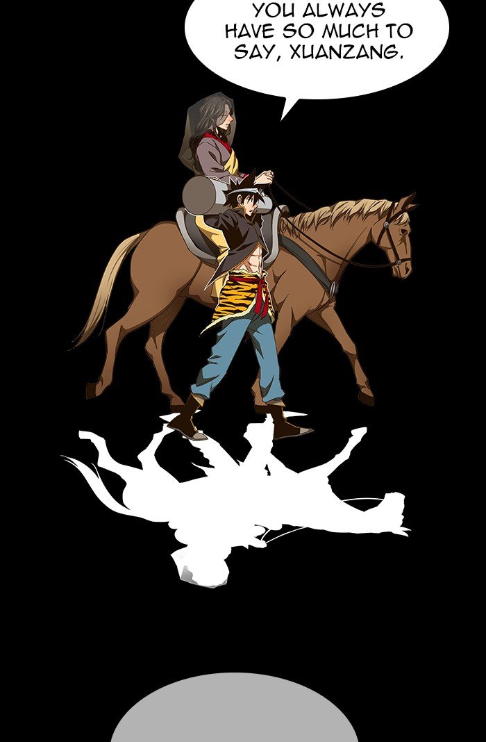 The God of High School chapter 470 page 14