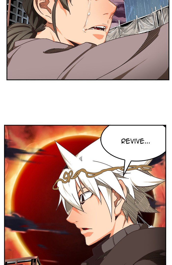 The God of High School chapter 470 page 58