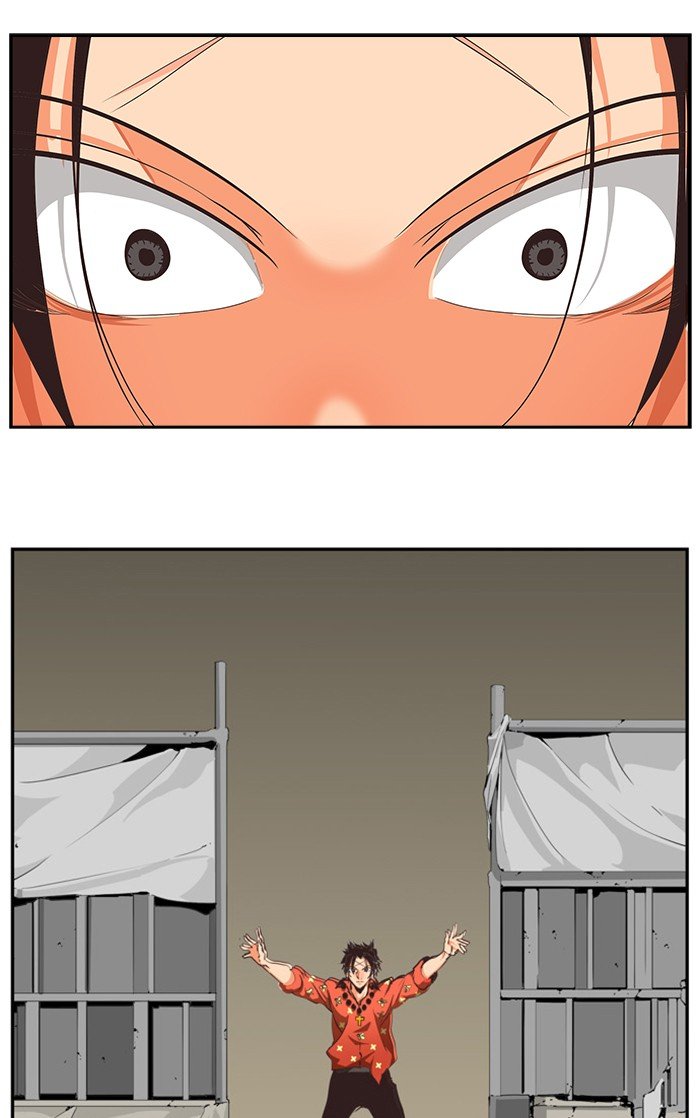 The God of High School chapter 470 page 67