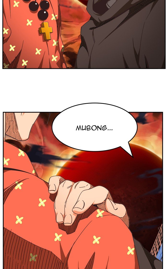 The God of High School chapter 470 page 77