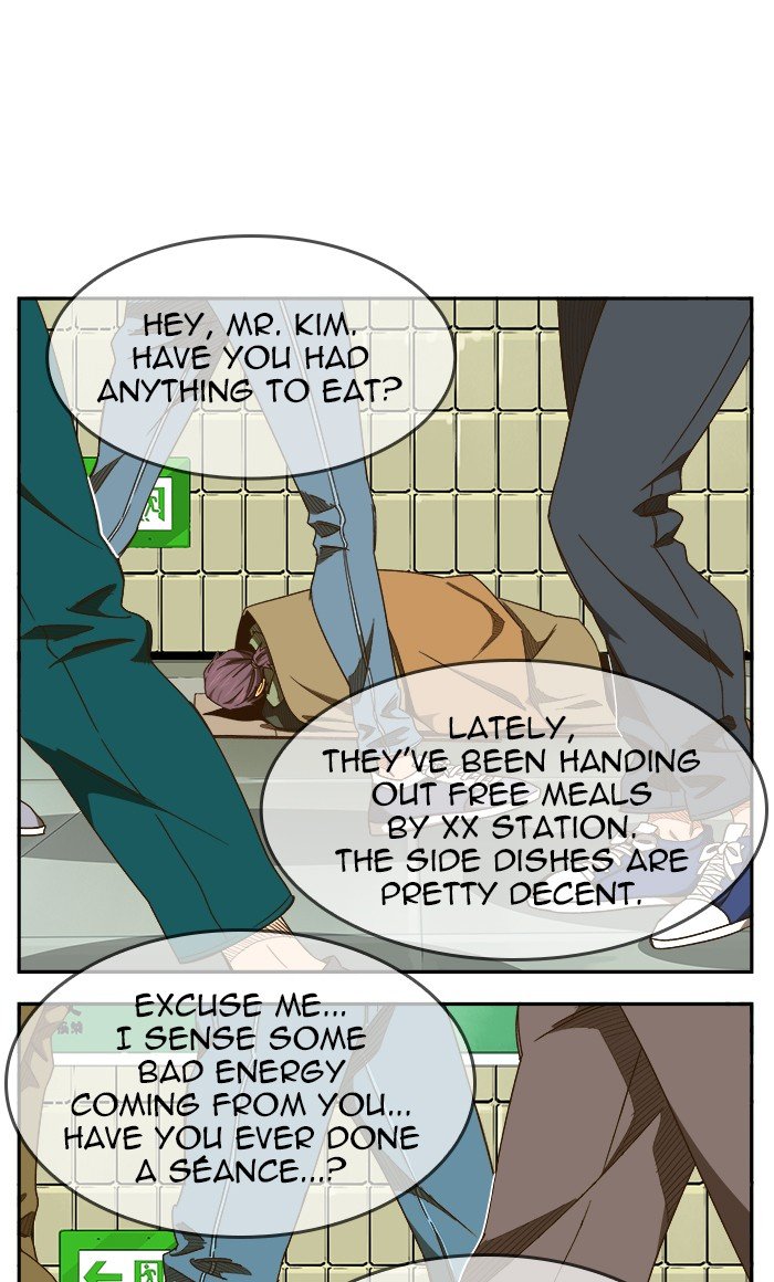 The God of High School chapter 471 page 1