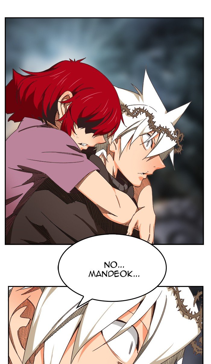 The God of High School chapter 471 page 106