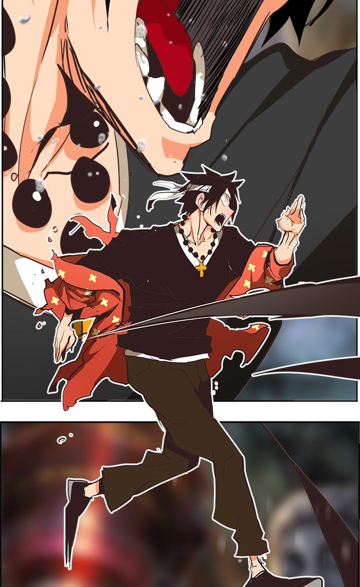 The God of High School chapter 471 page 126