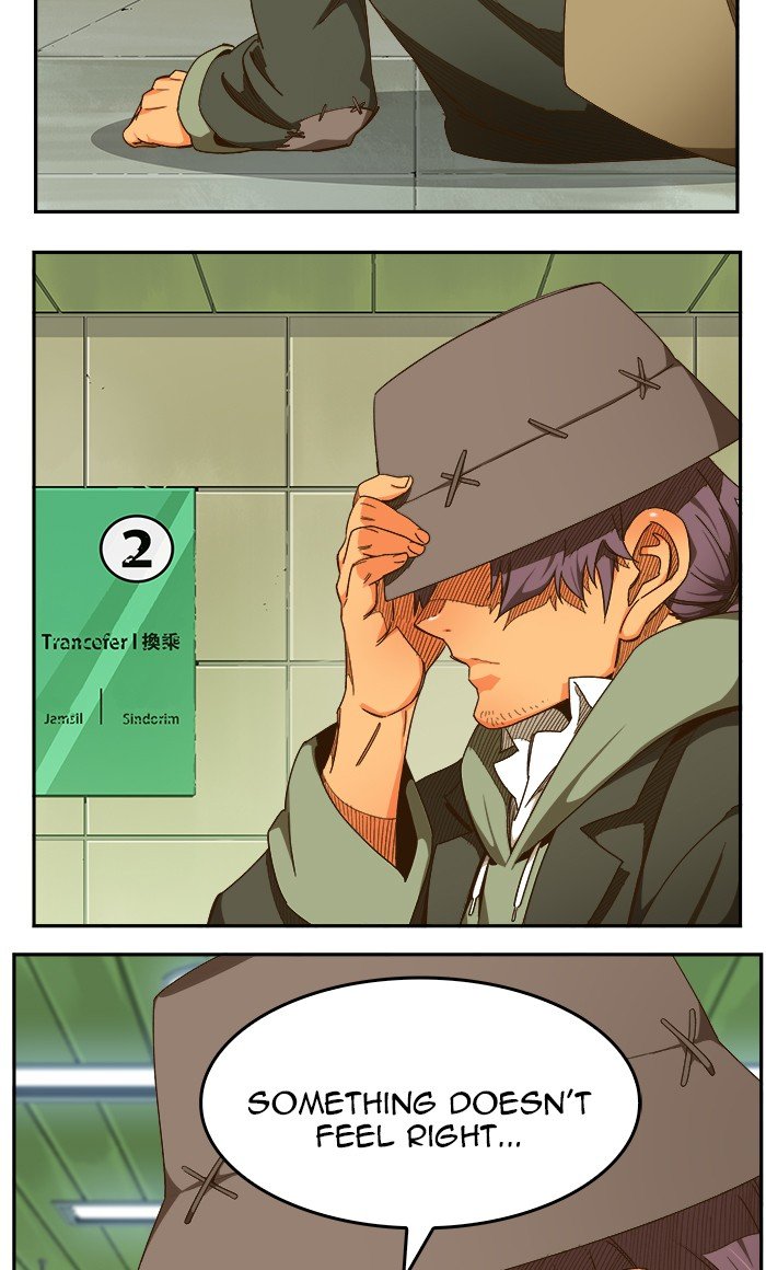 The God of High School chapter 471 page 3