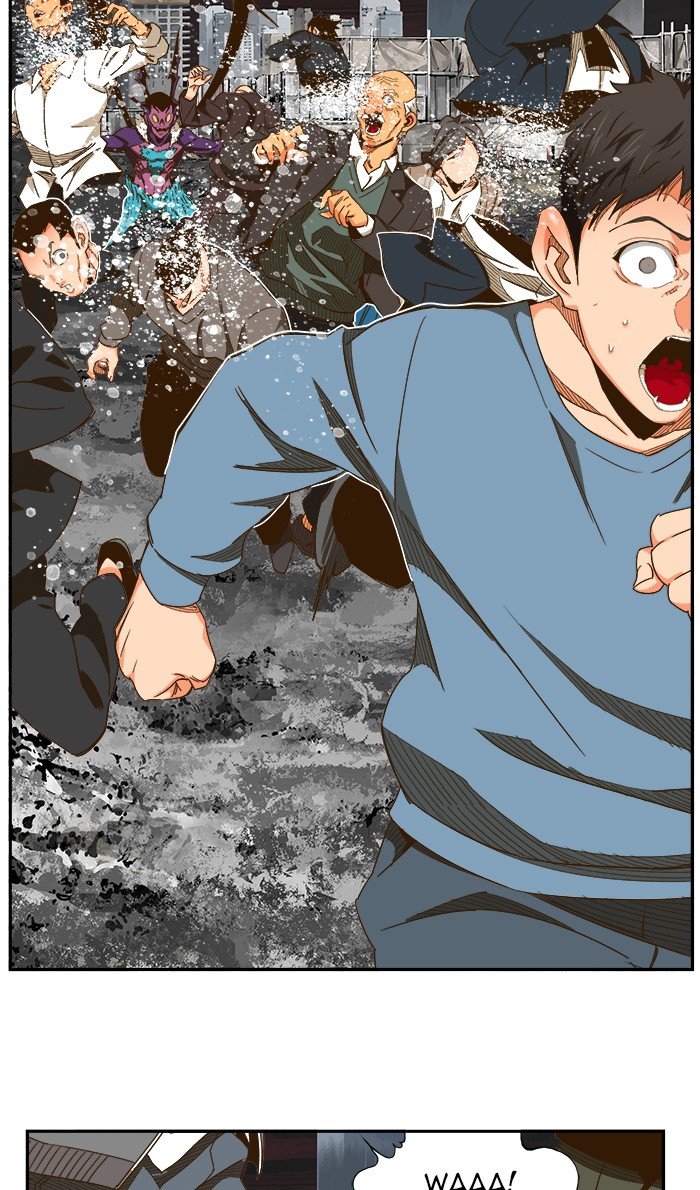 The God of High School chapter 471 page 39