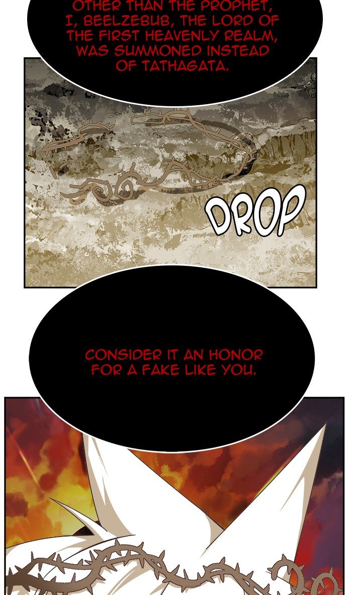 The God of High School chapter 471 page 58