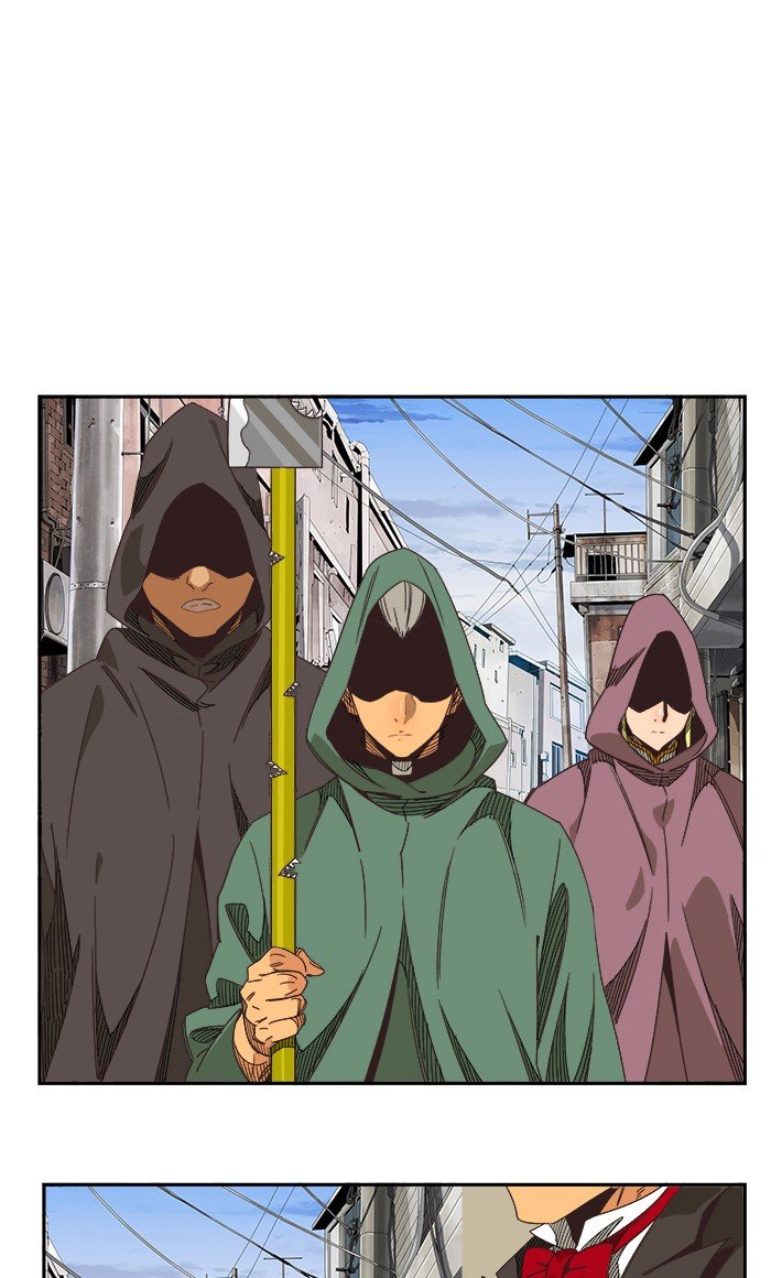 The God of High School chapter 471 page 6