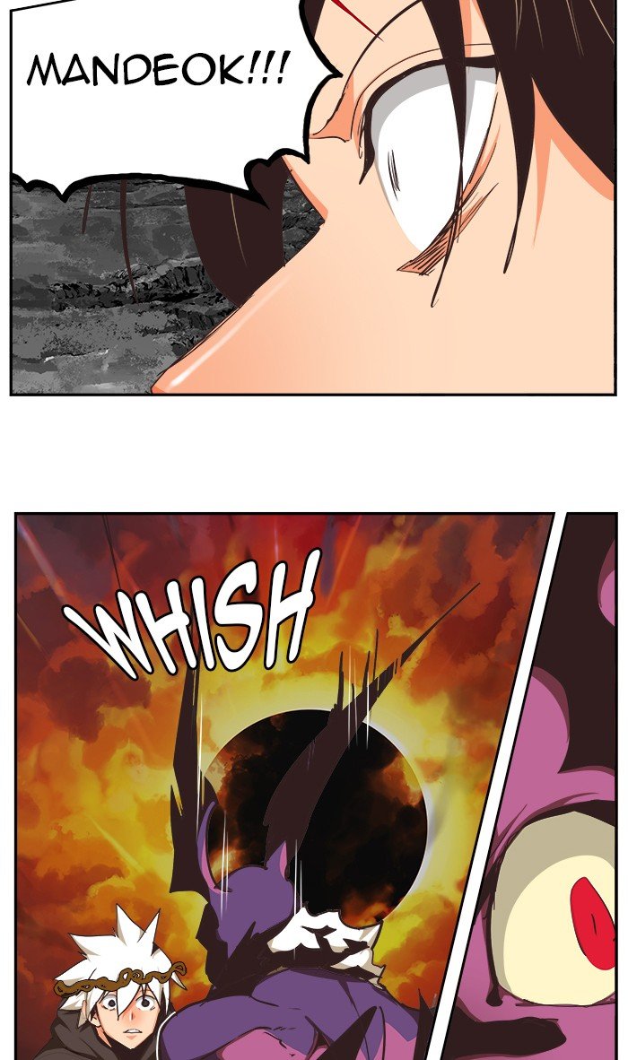 The God of High School chapter 471 page 70