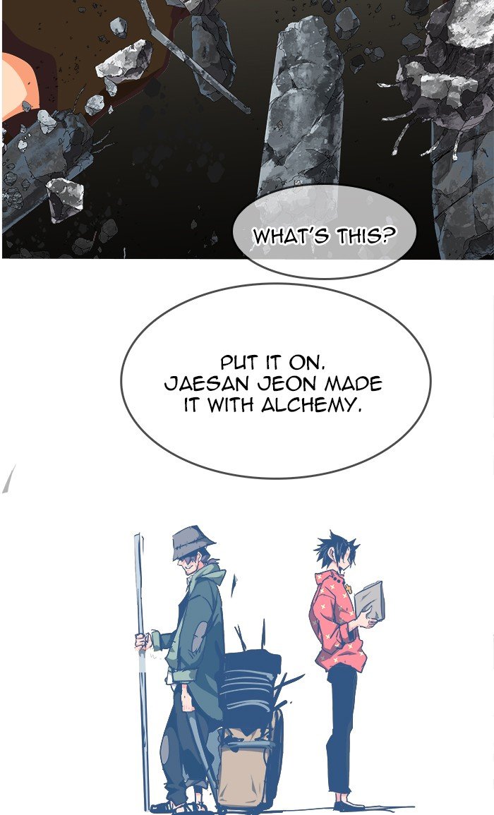 The God of High School chapter 471 page 78