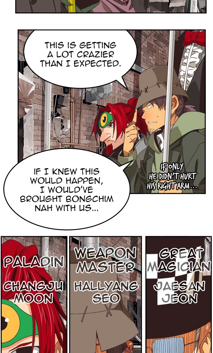 The God of High School chapter 471 page 8