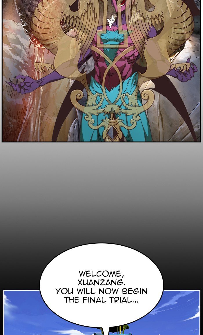 The God of High School chapter 471 page 88