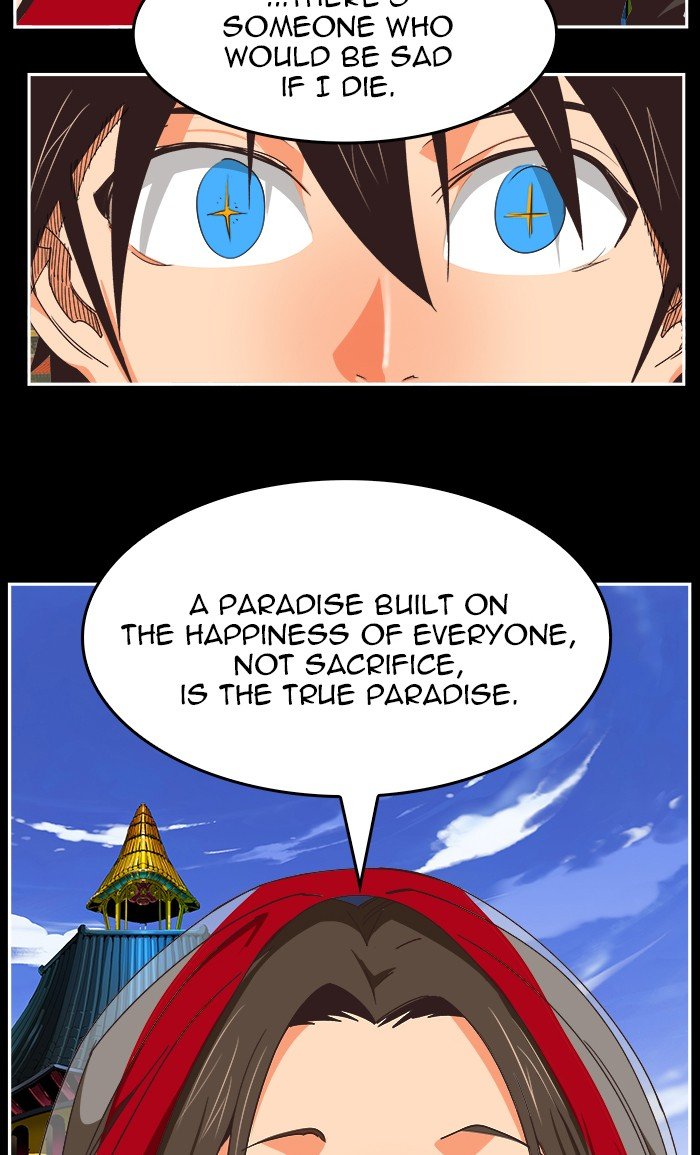 The God of High School chapter 471 page 92