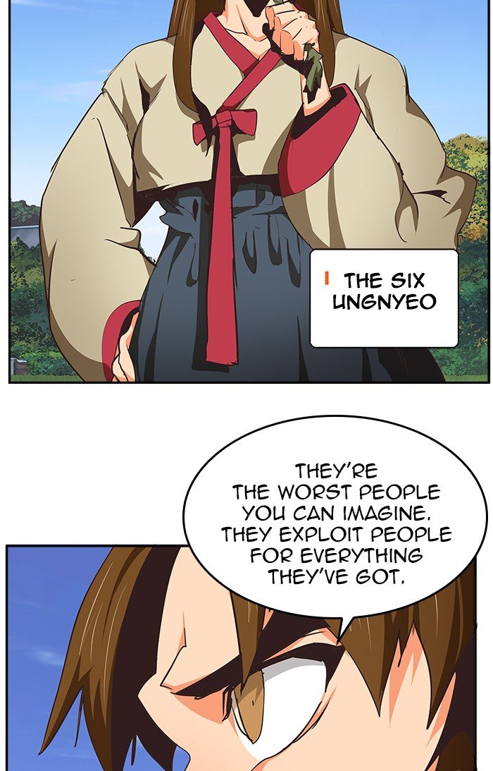 The God of High School chapter 472 page 112