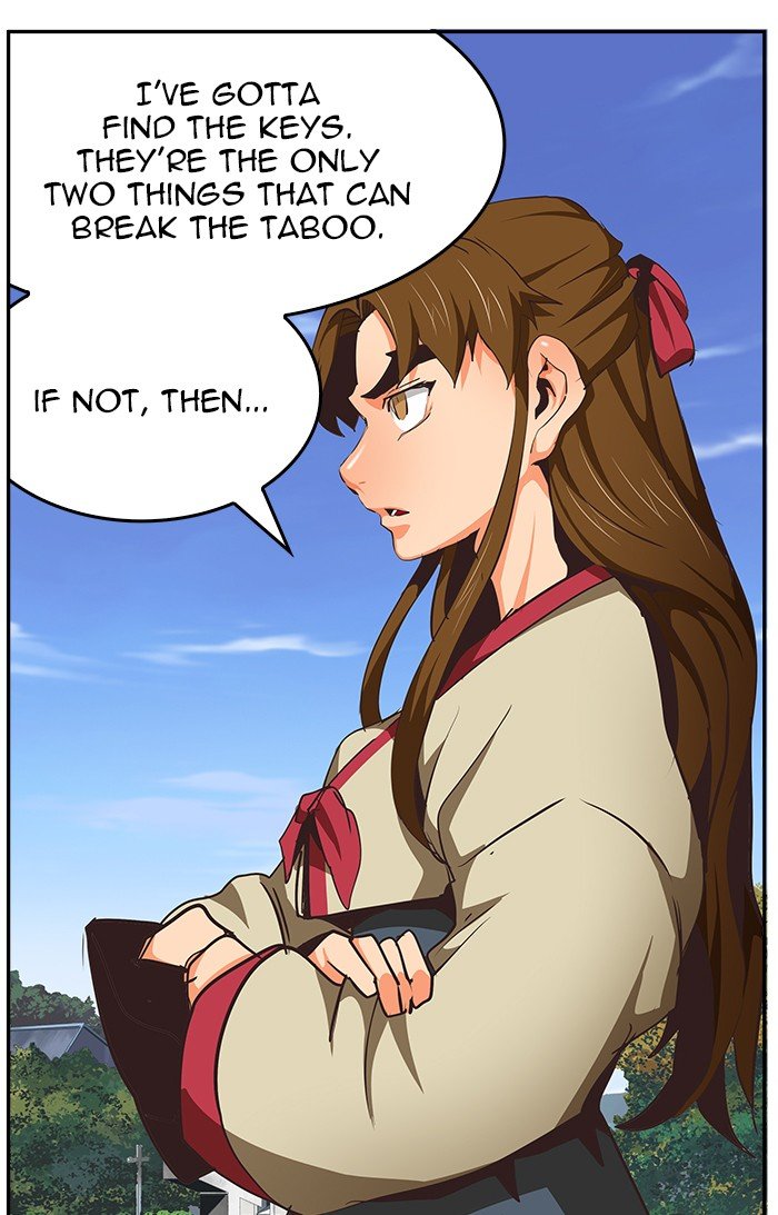 The God of High School chapter 472 page 117