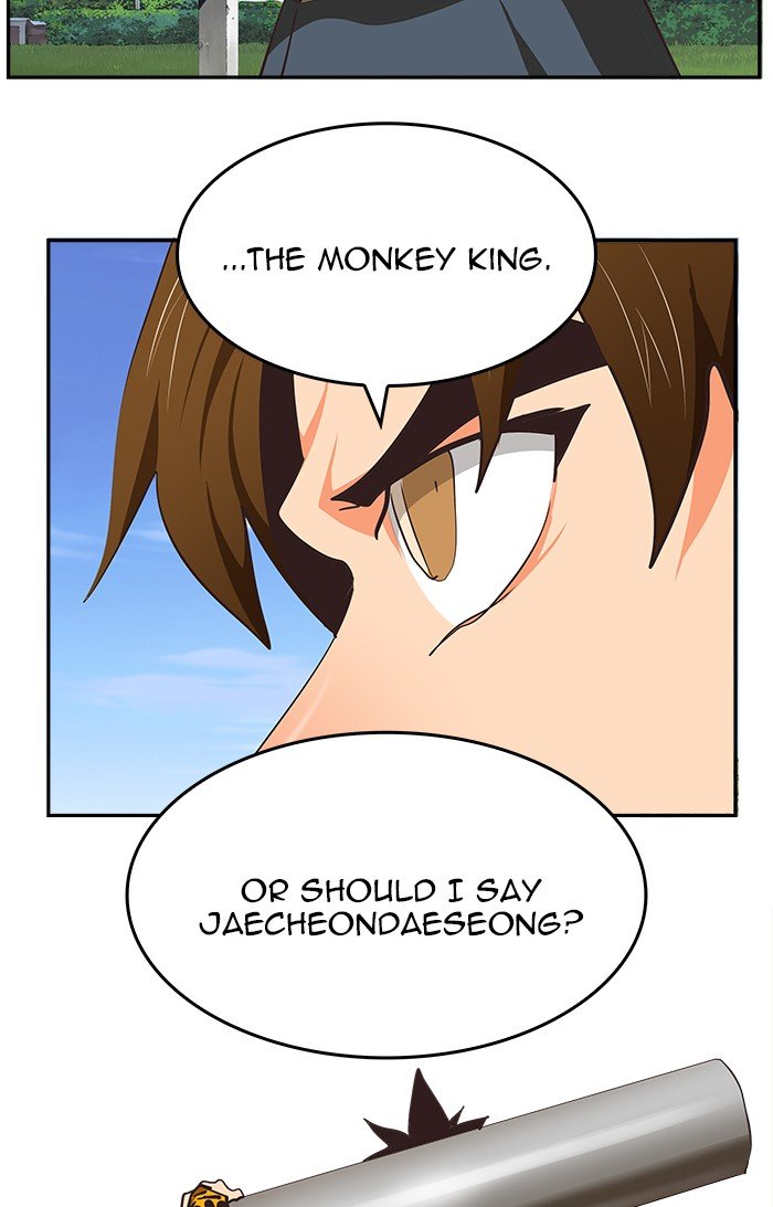 The God of High School chapter 472 page 118