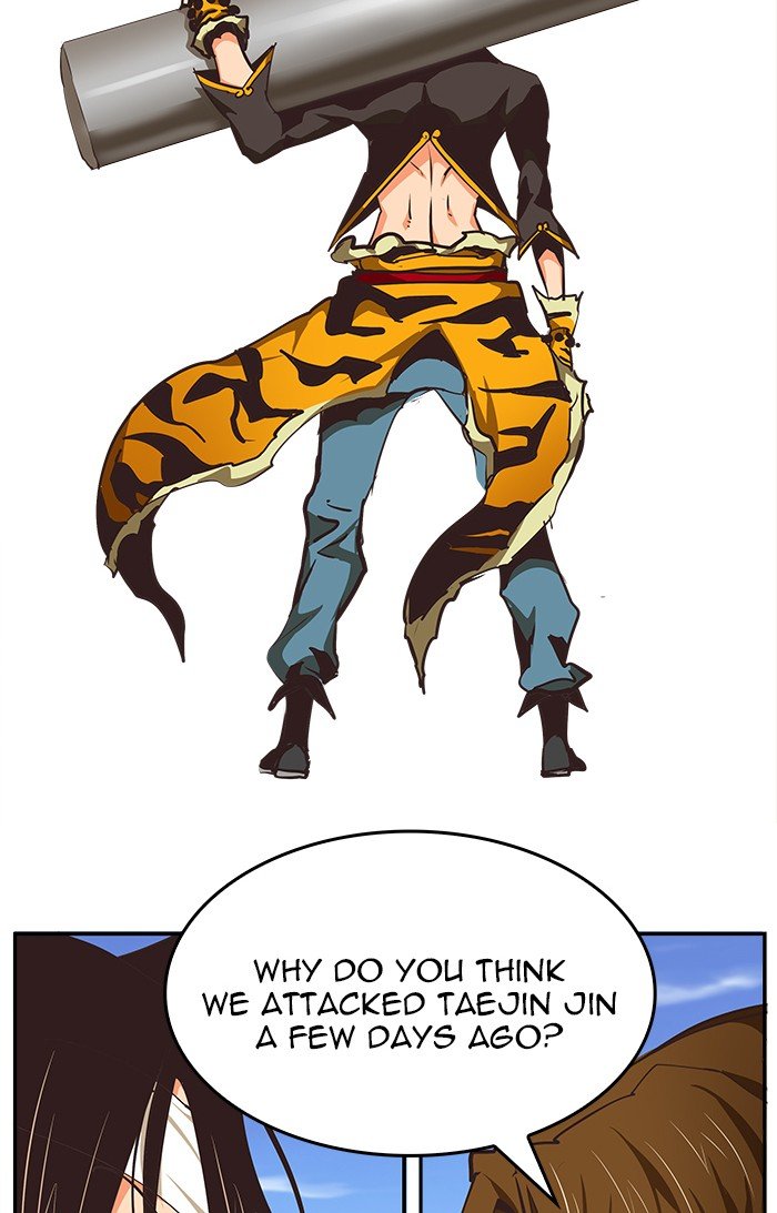 The God of High School chapter 472 page 119