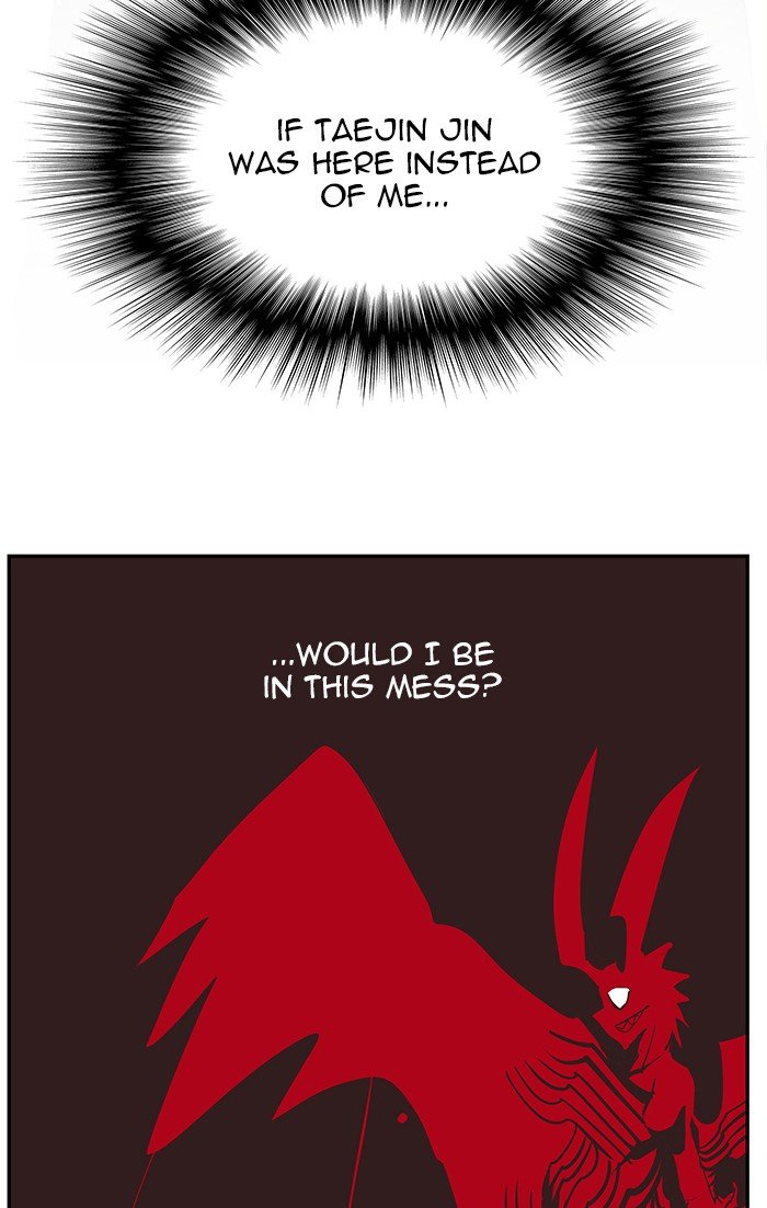 The God of High School chapter 472 page 23