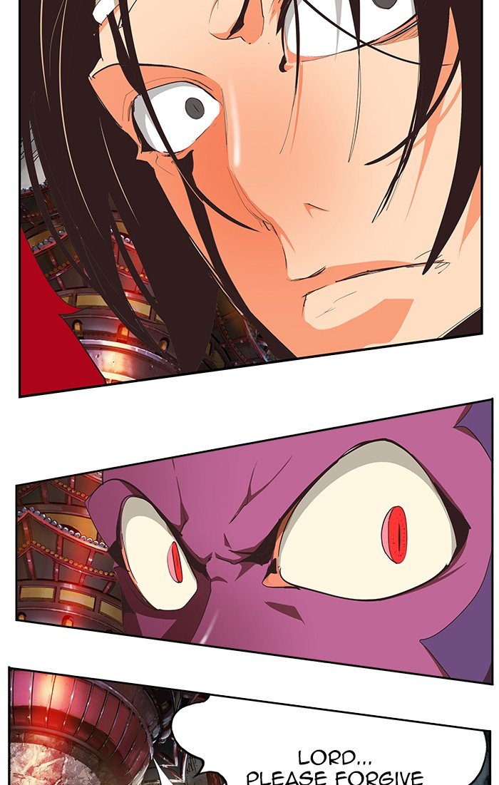 The God of High School chapter 472 page 26